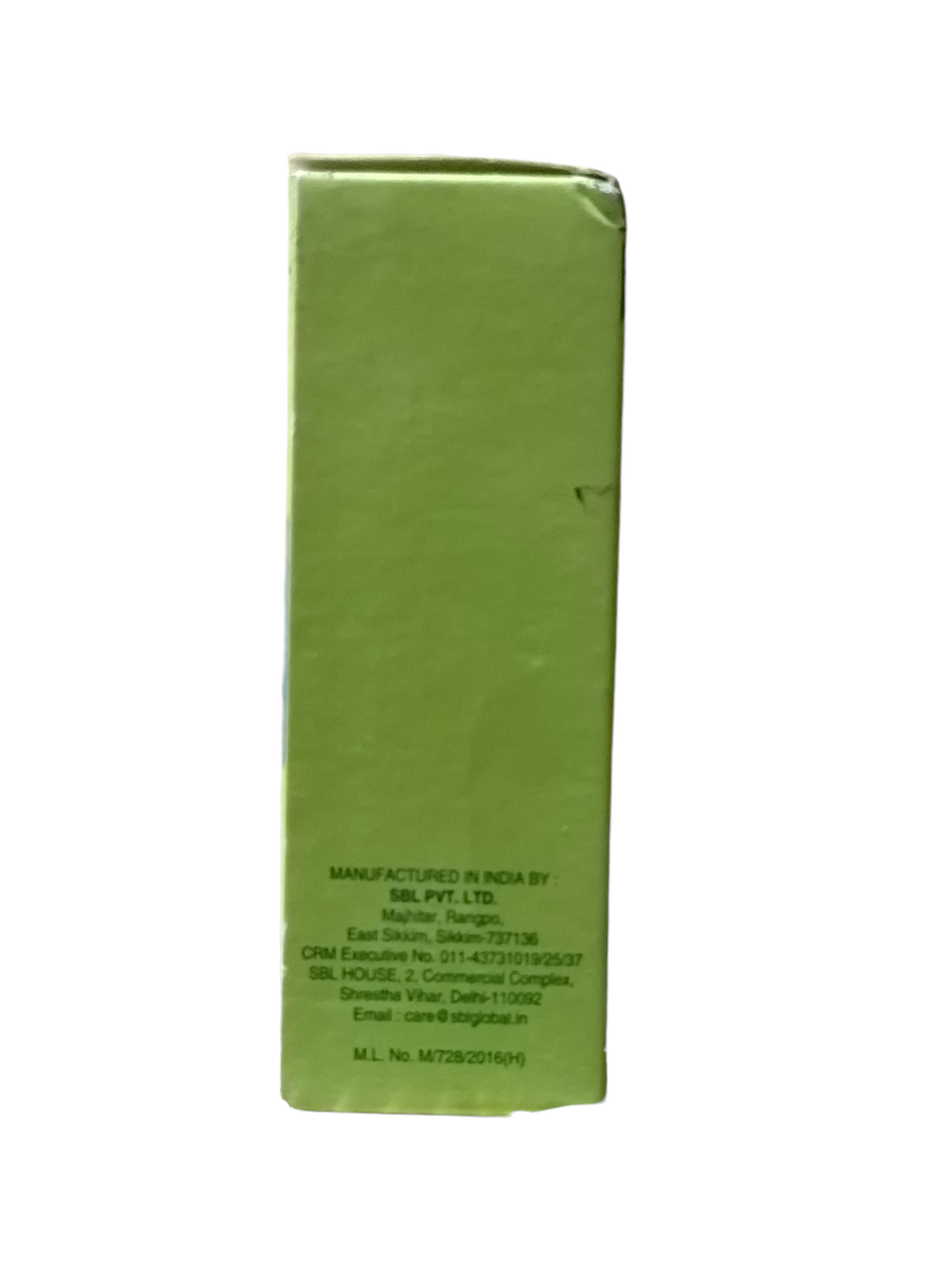 Green rectangular box with text on a white background