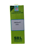 Green box of SBL Jaborandi 200C homeopathic medicine on a white background