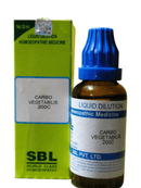 SBL Carbo Vegetabilis 200C homeopathic medicine bottle and packaging on a white background