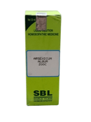 SBL Arsenicum Album 200C homoeopathic medicine box on a white background