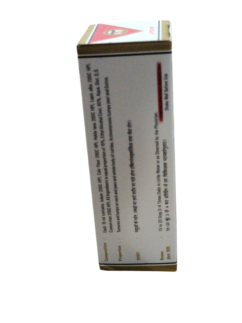 BC GERMAN LUMPVET DROPS TUMOR & LUMP 30ML ANIMALS