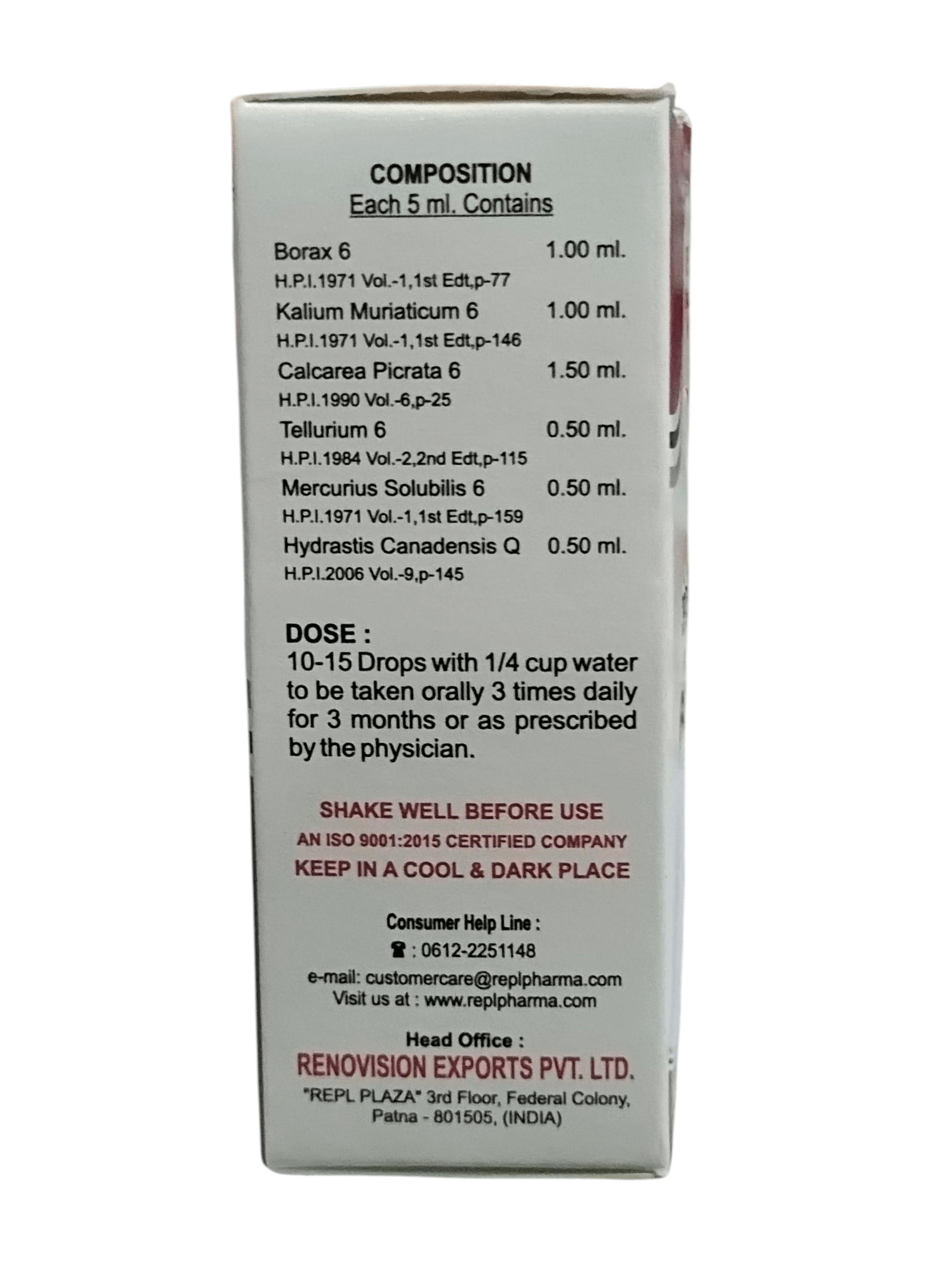 Medicinal box with detailed composition and usage instructions on a white background