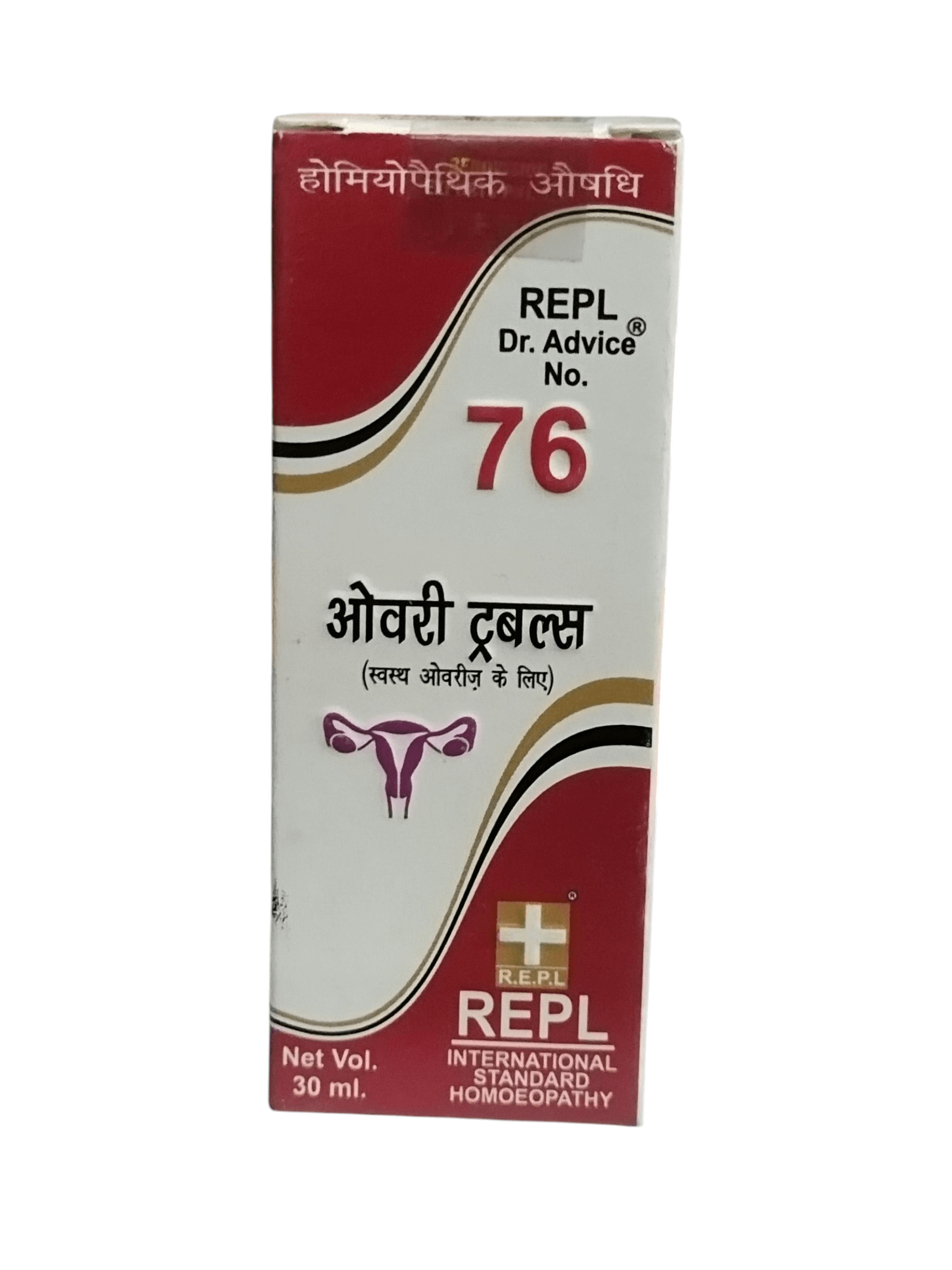 REPL Dr. Advice No. 76 packaging with red and white design on a white background
