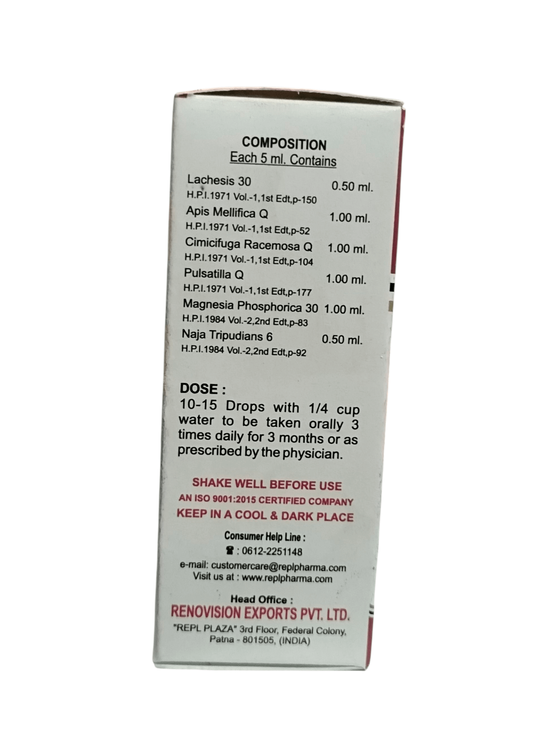 Medical packaging with text and dosage instructions on a white background