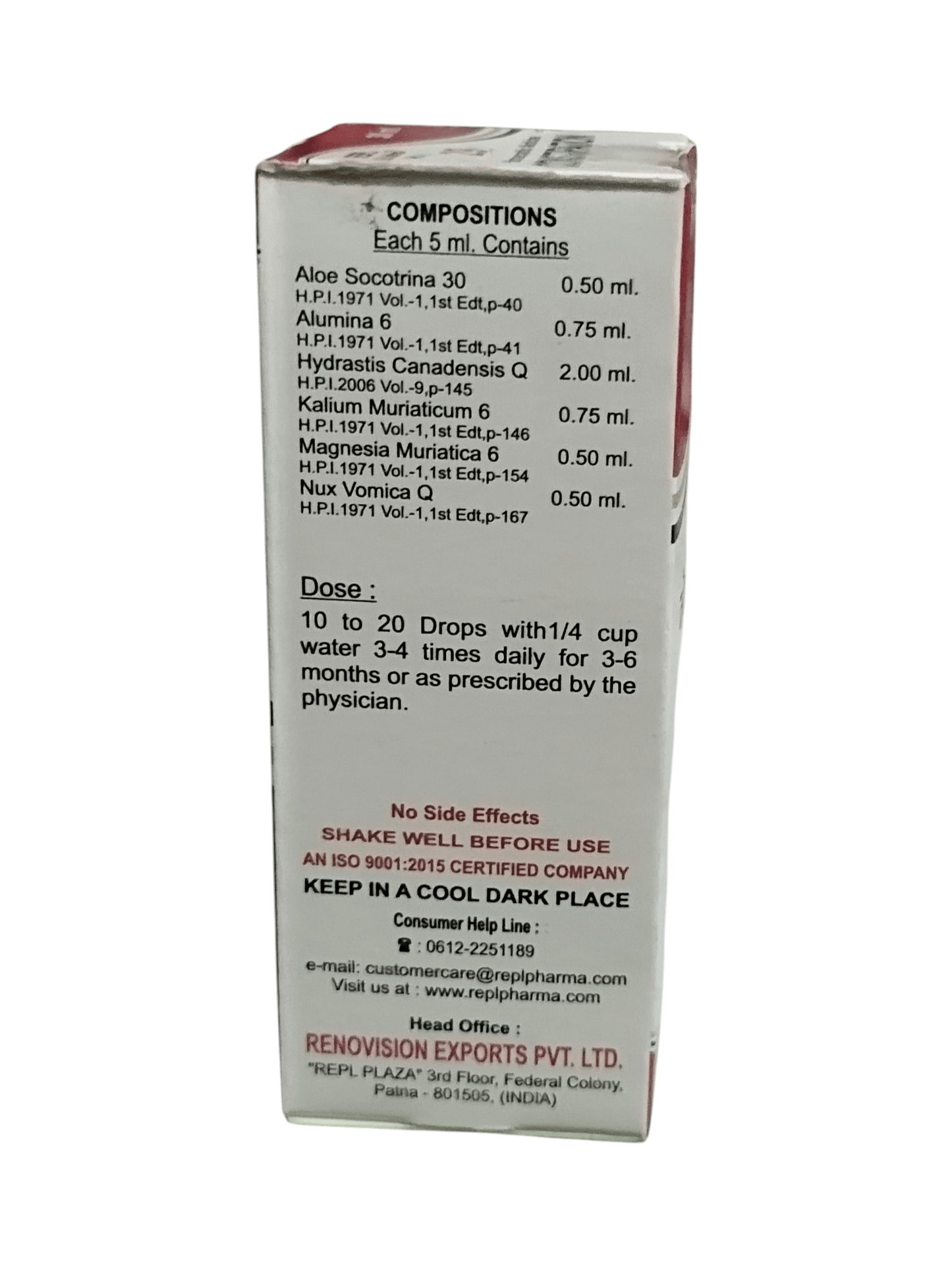 Box of a medical or pharmaceutical product with text on a white background