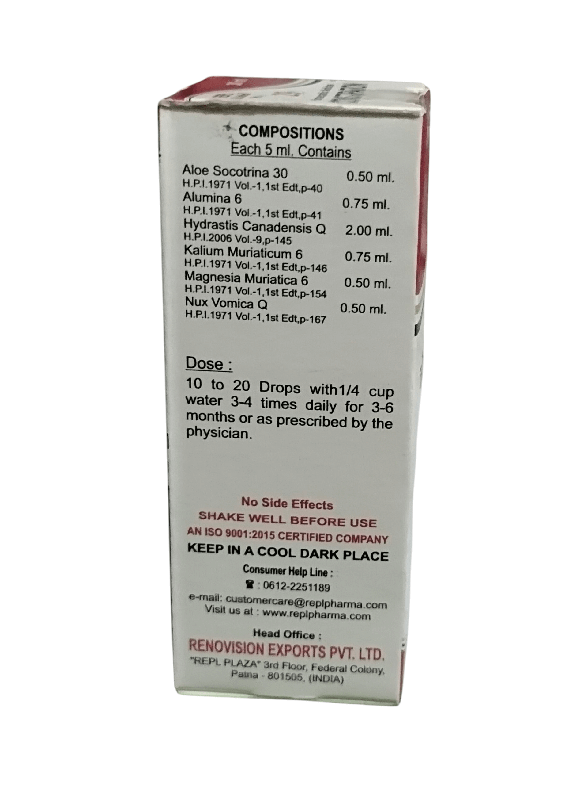 Box of a medical or pharmaceutical product with text on a white background