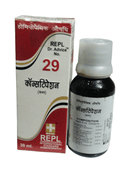 Bottle and box of REPL Dr. Advice No. 29 on a white background