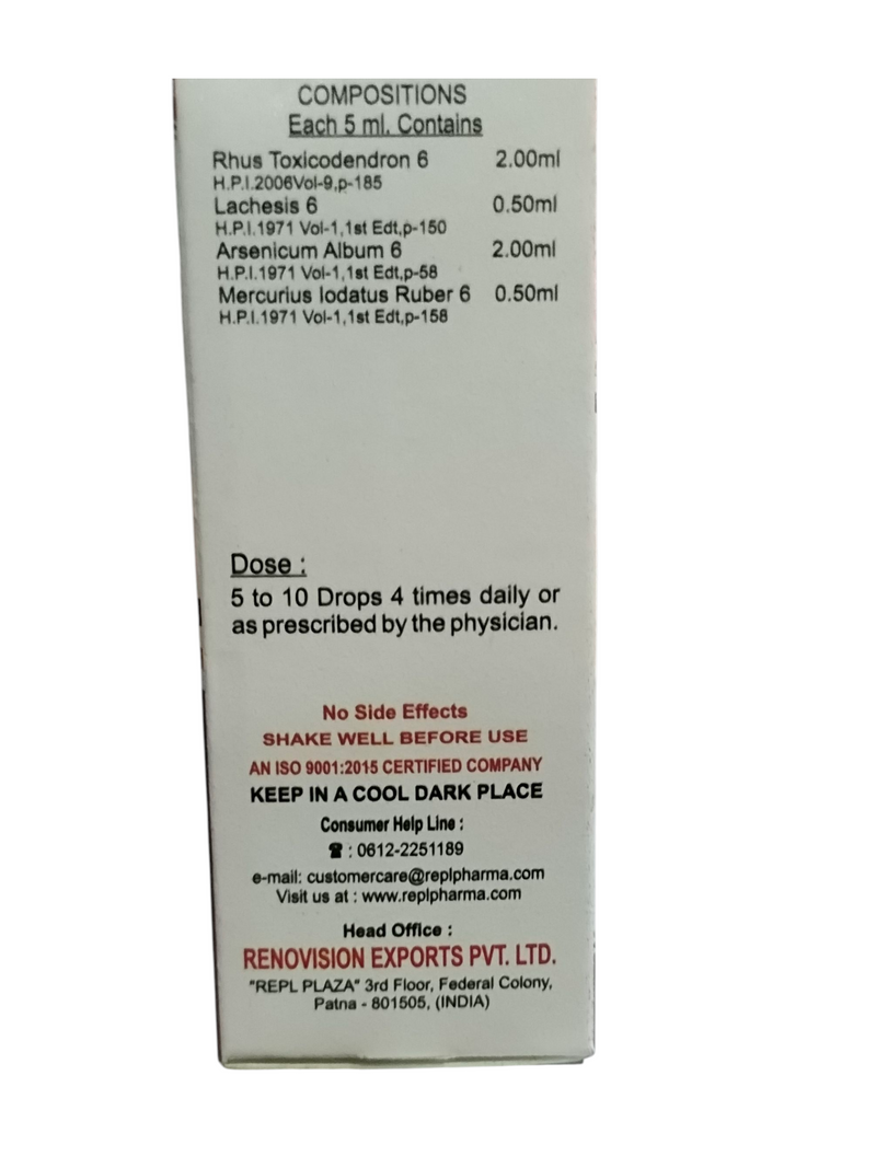 REPL DR. ADVICE NO. 261  CELLULITIIS HOMEOPATHIC MEDICINE 30ML