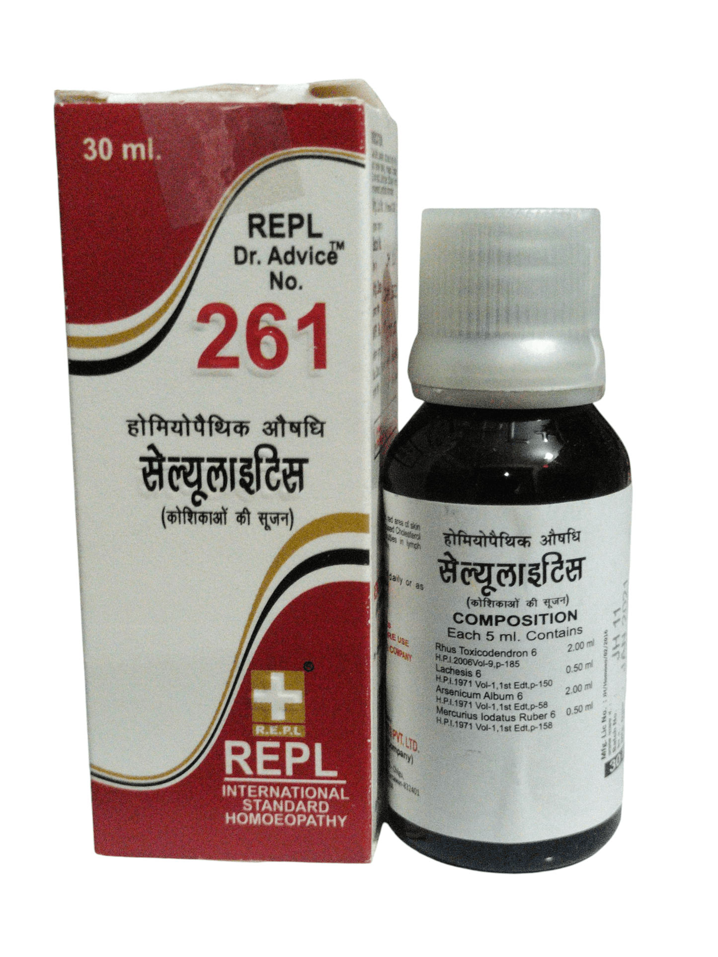 Dr. Advice No. 261 bottle and box on a white background