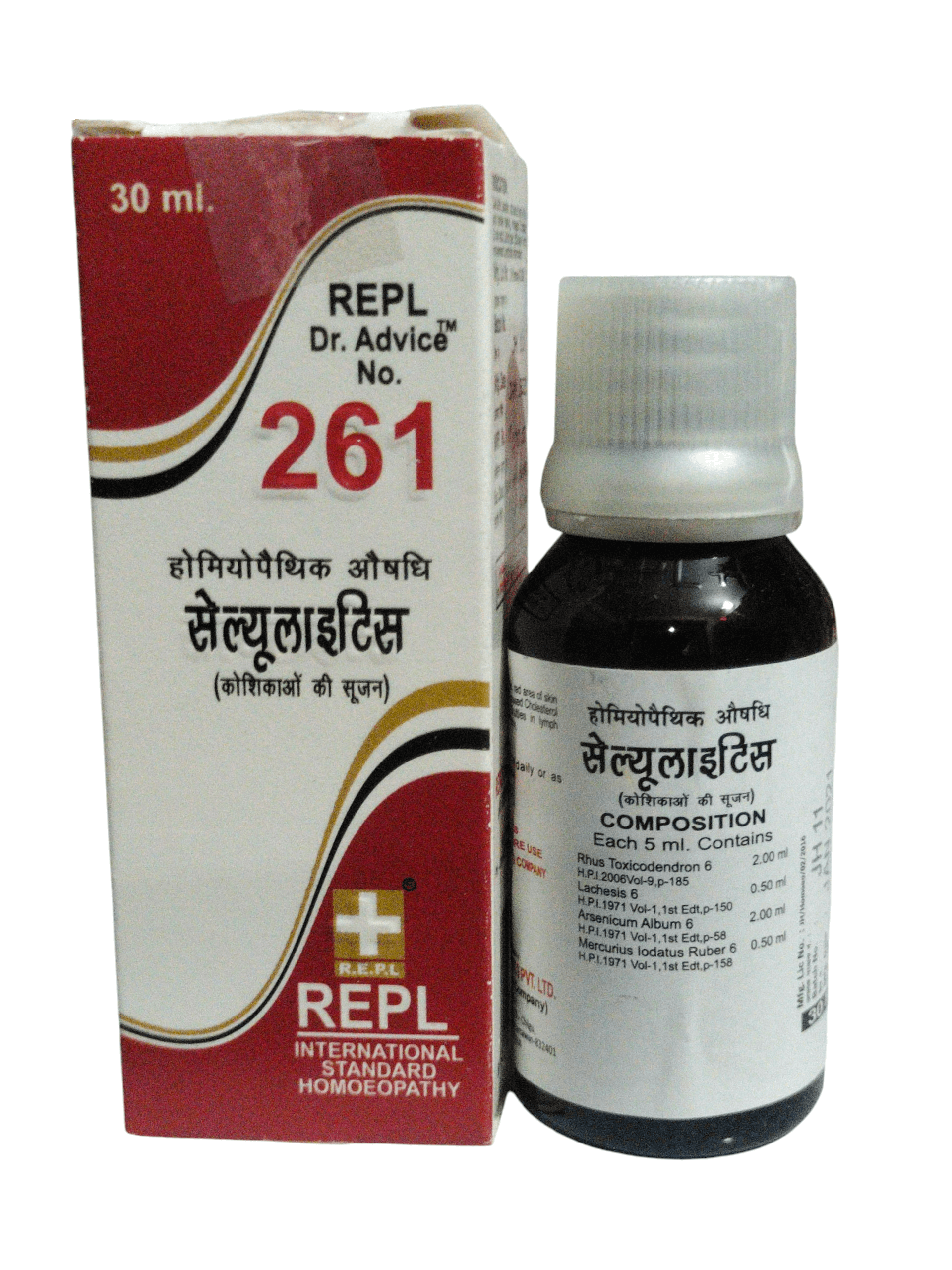 Dr. Advice No. 261 bottle and box on a white background