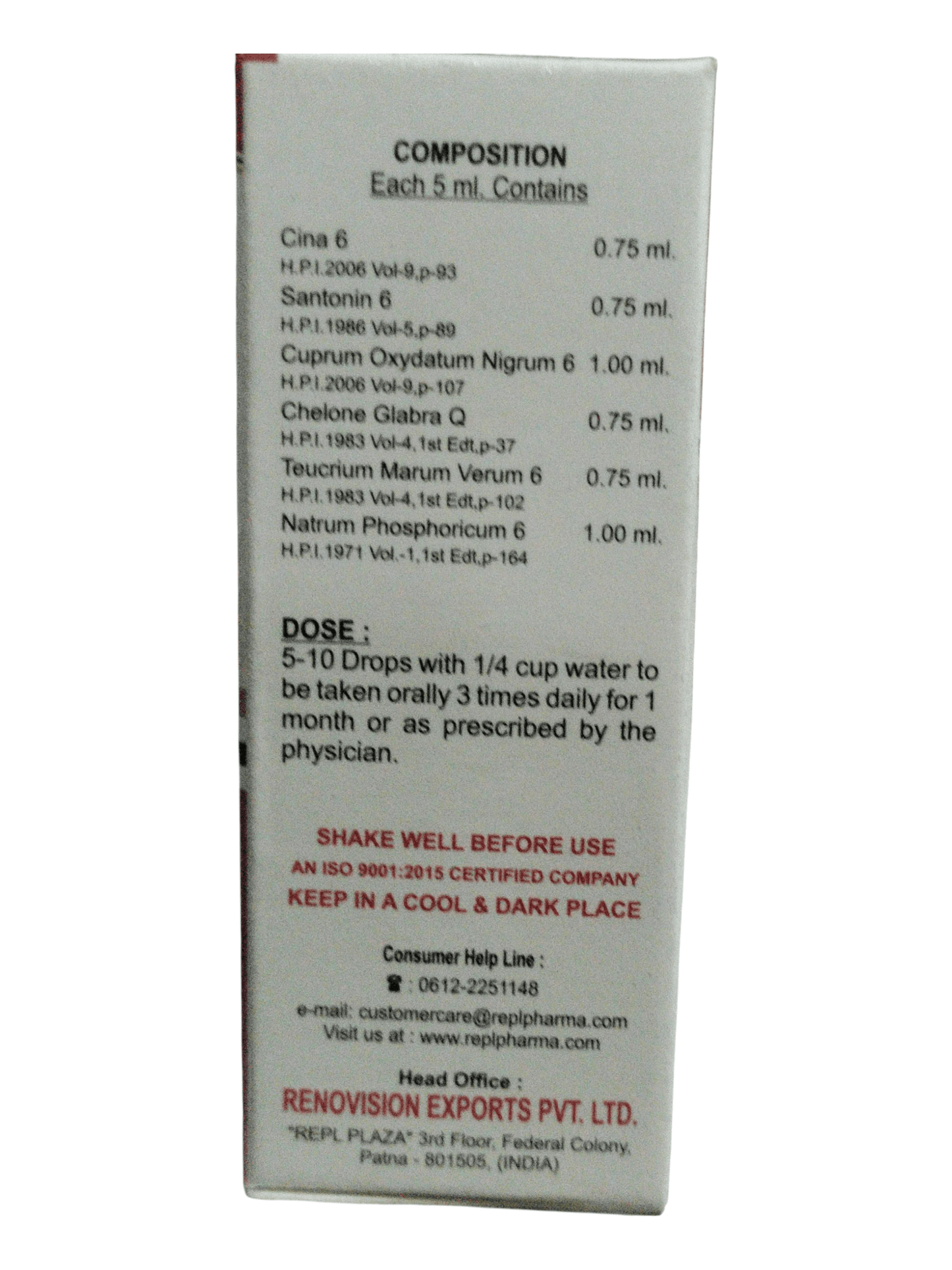 Medication bottle label with composition and usage instructions on a white background