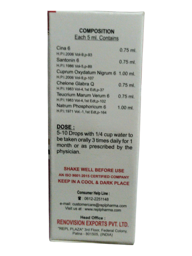 REPL DR. ADVICE NO. 105 WORMSS HOMEOPATHIC MEDICINE 30ML