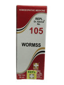 Box of Homoeopathic Medicine for Worms with red and white design