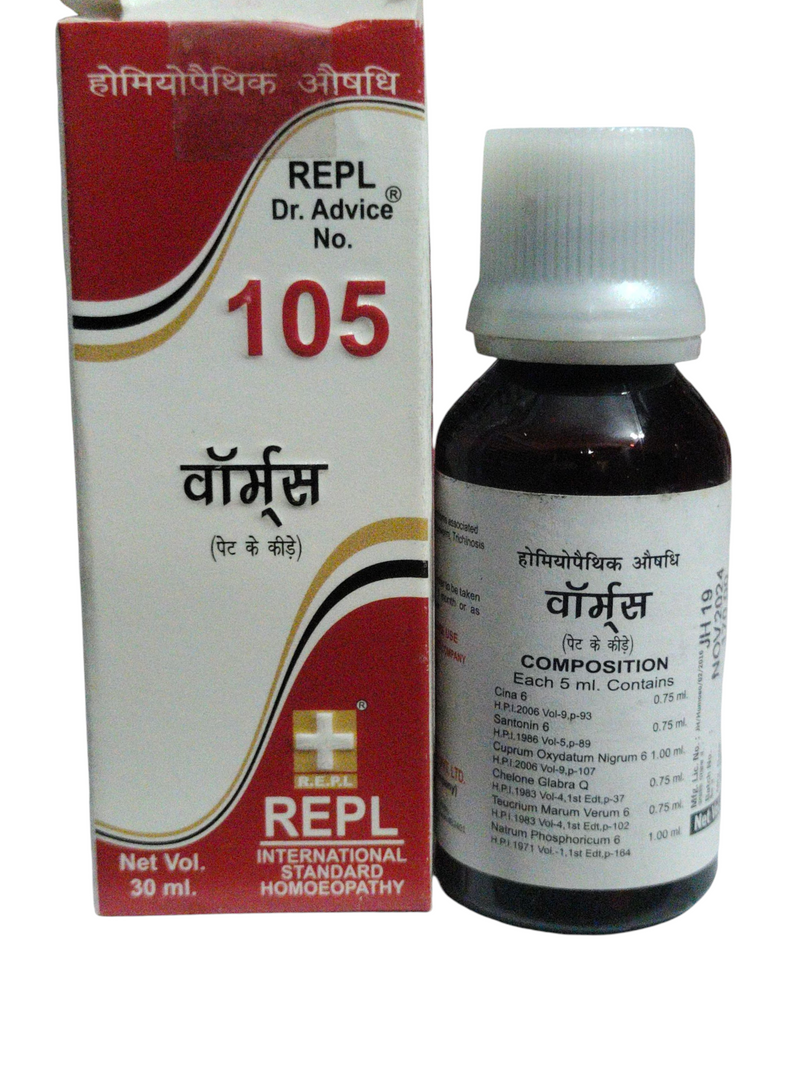 REPL DR. ADVICE NO. 105 WORMSS HOMEOPATHIC MEDICINE 30ML