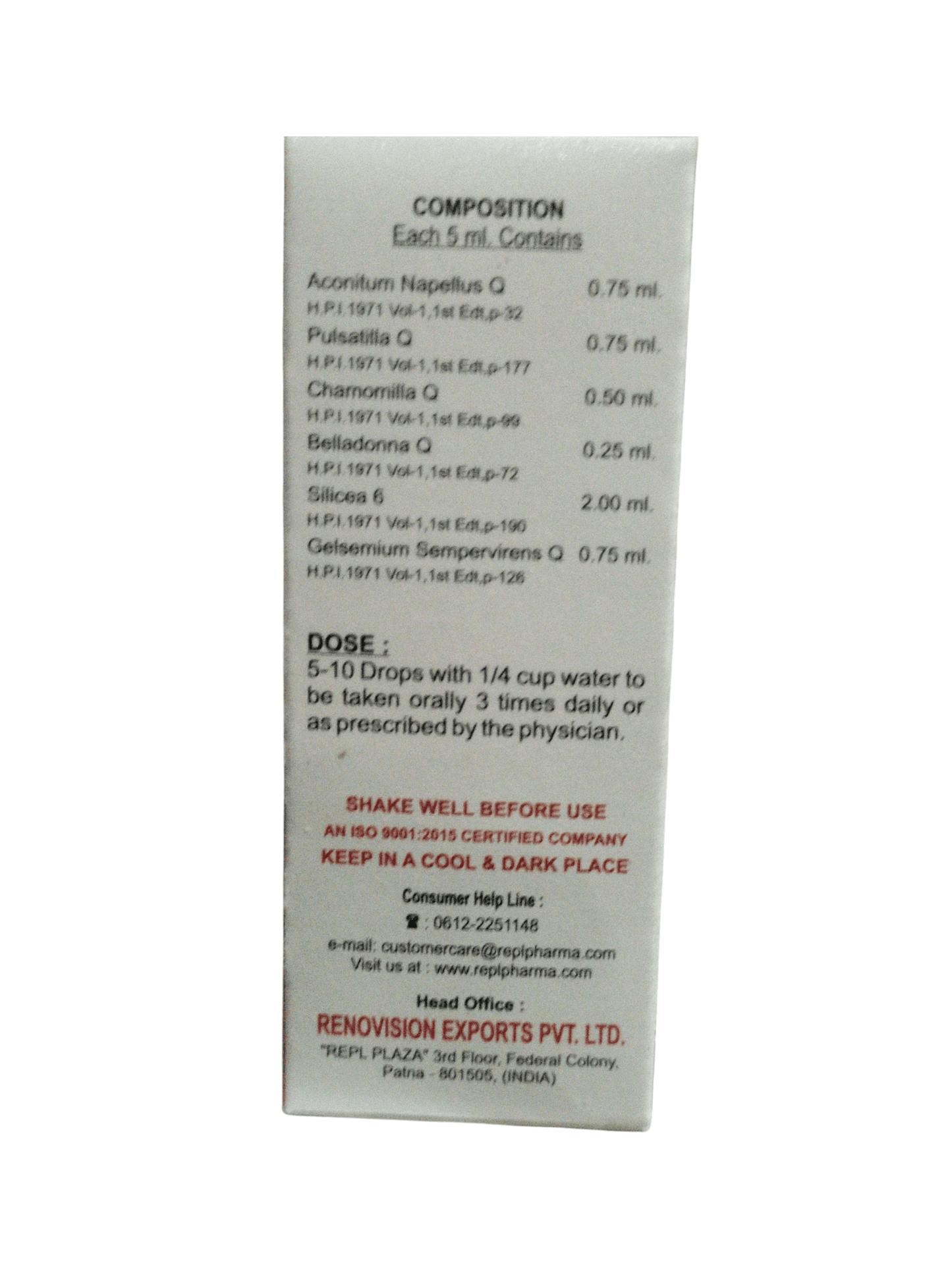 Back label of a medical or pharmaceutical container with text and product details on a white background