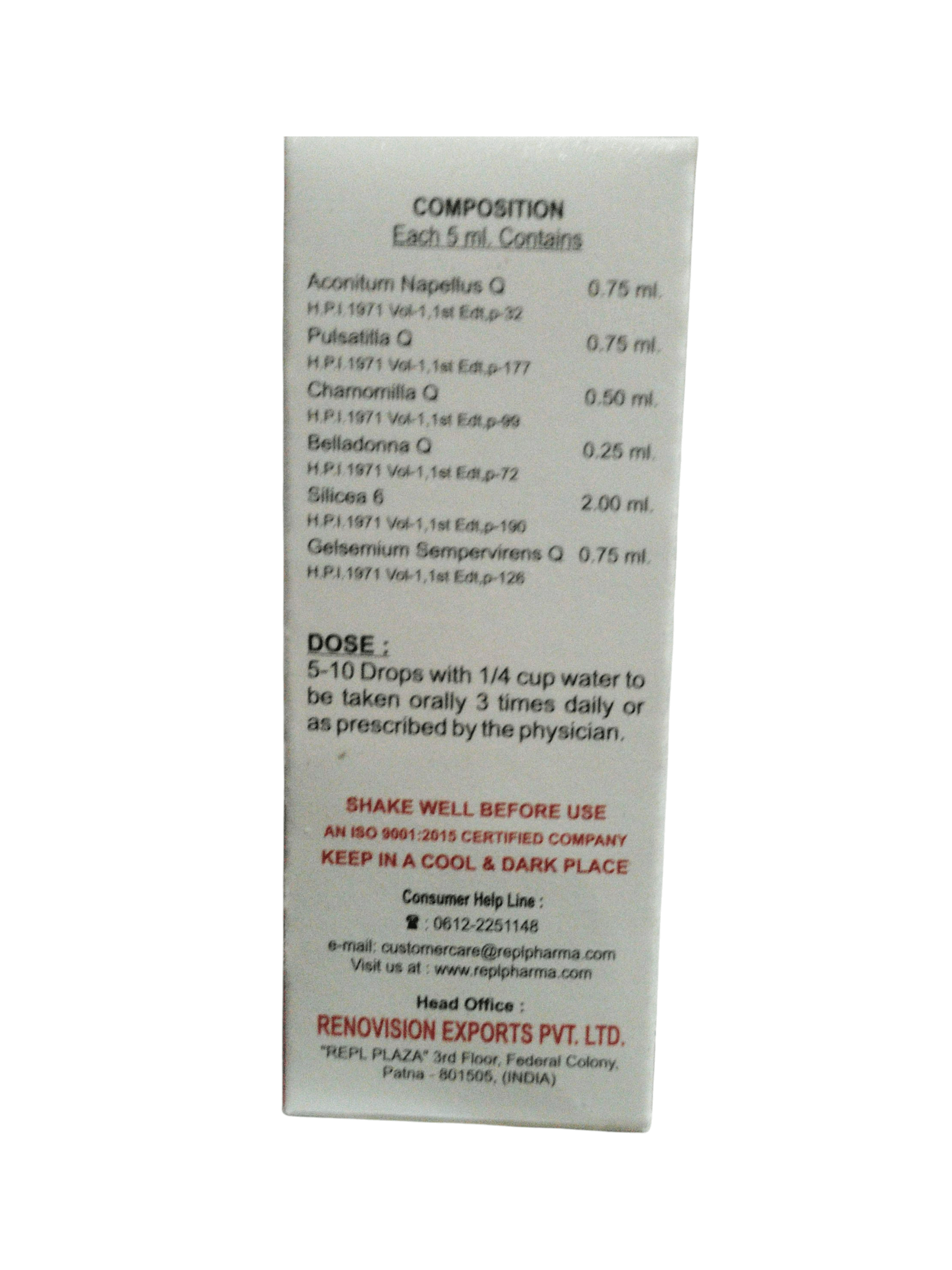 Back label of a medical or pharmaceutical container with text and product details on a white background
