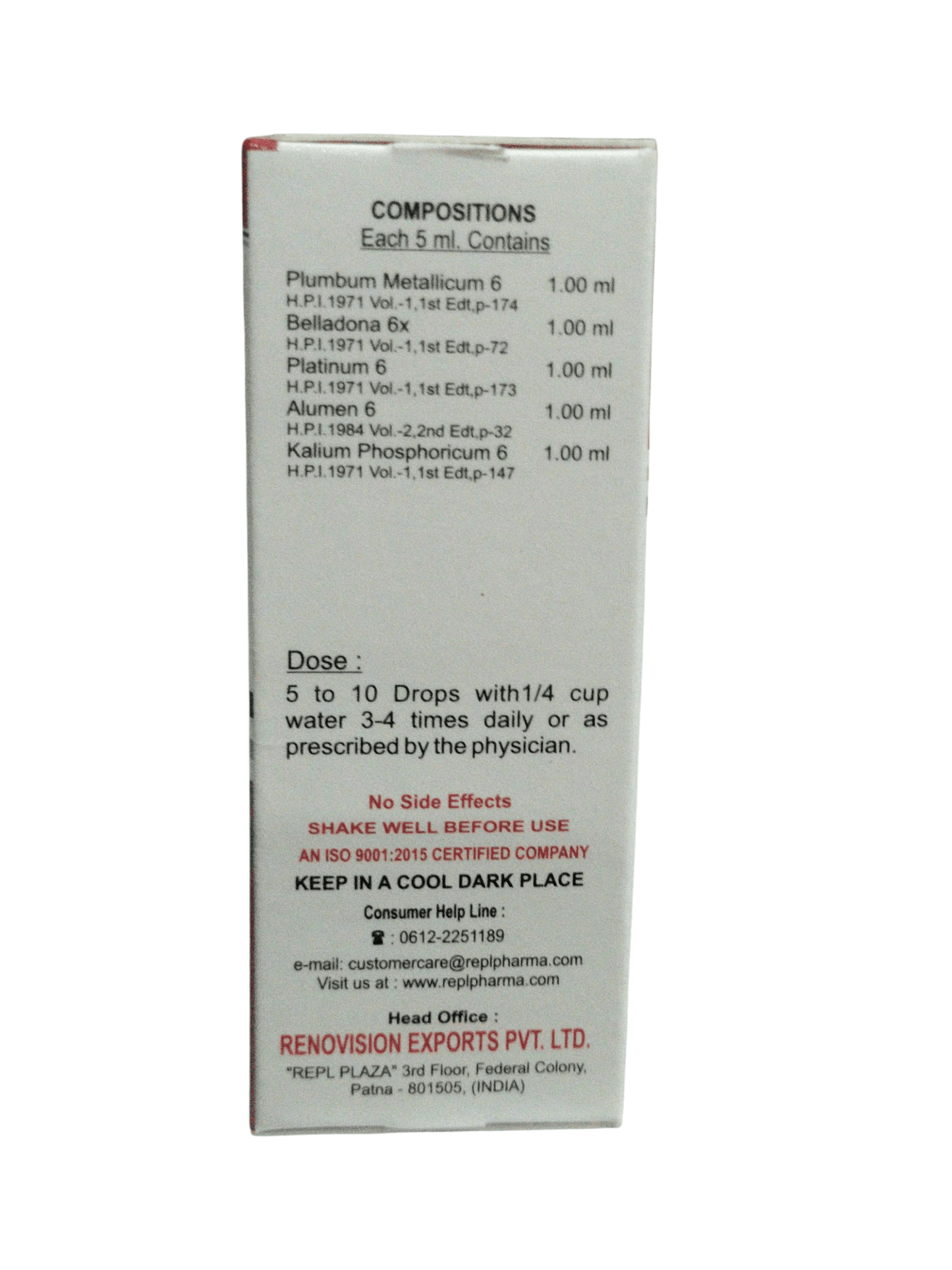 Medical composition packaging with detailed instructions on a white background