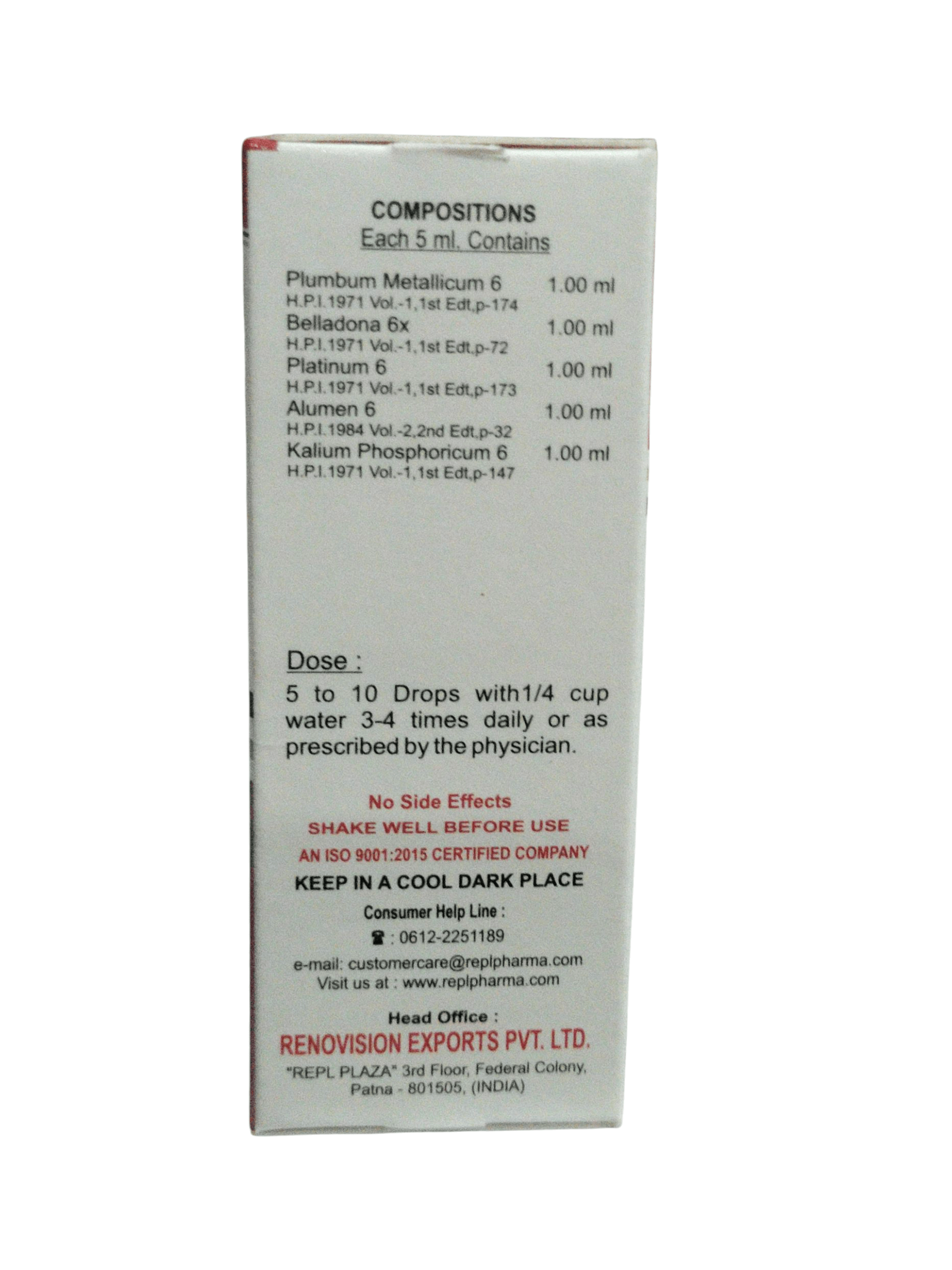 Medical composition packaging with detailed instructions on a white background