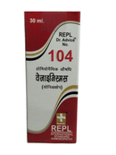 REPL Dr. Advice No. 104 packaging with red and white design on a white background