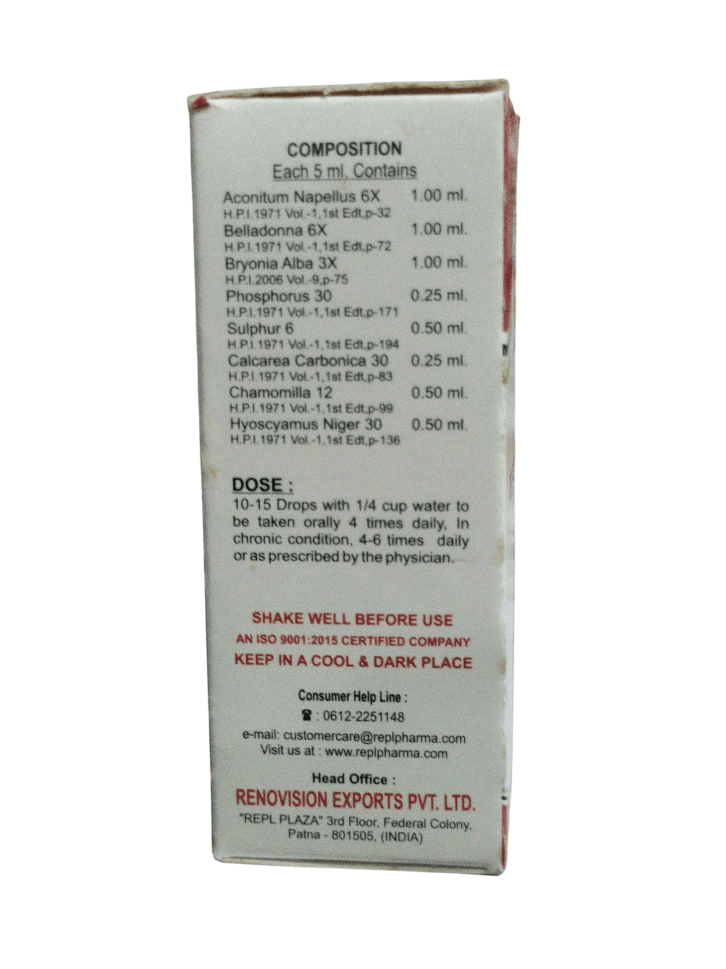 Medicinal product packaging with detailed composition and usage instructions on a white background