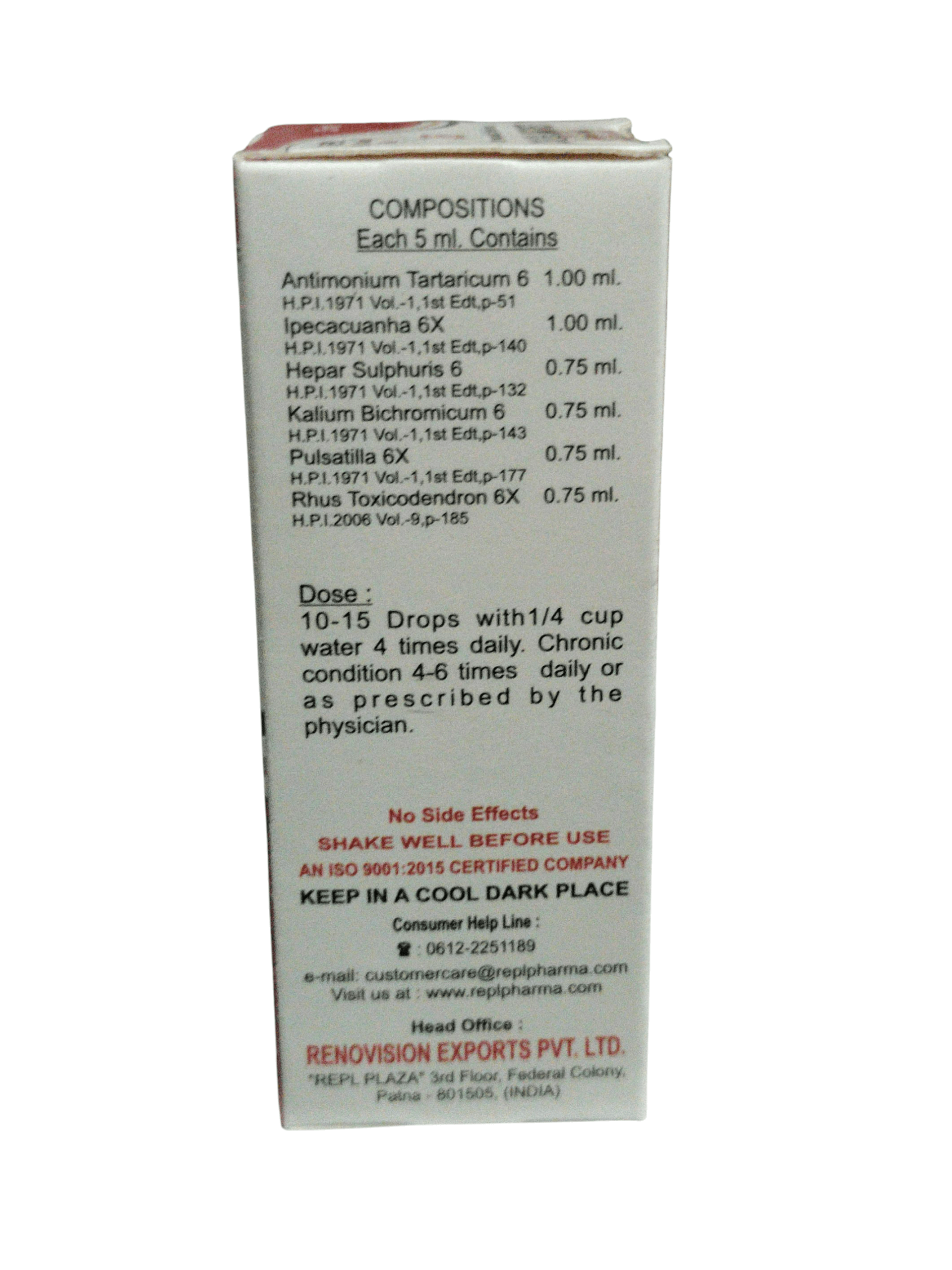 Medical packaging with text and a red label on a white background
