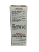 Medical packaging with text and a red label on a white background