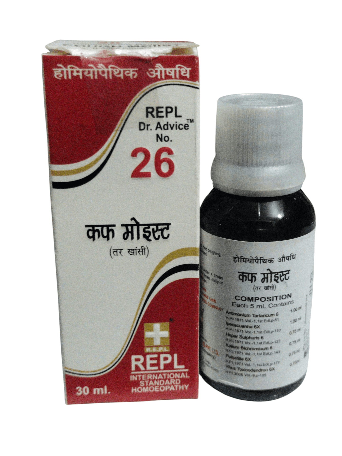 REPL Dr. Advice No. 26 homeopathic medicine bottle and packaging on a white background