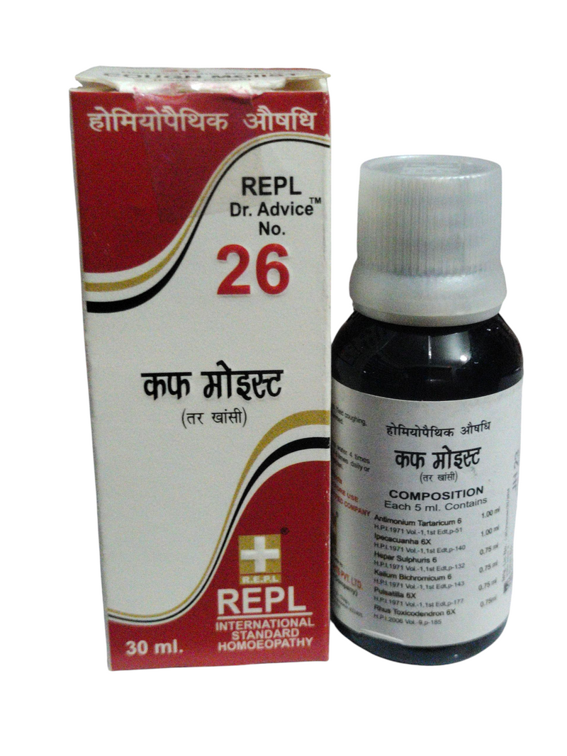 REPL DR. ADVICE NO. 26 COUGH MOIIST HOMEOPATHIC MEDICINE 30ML