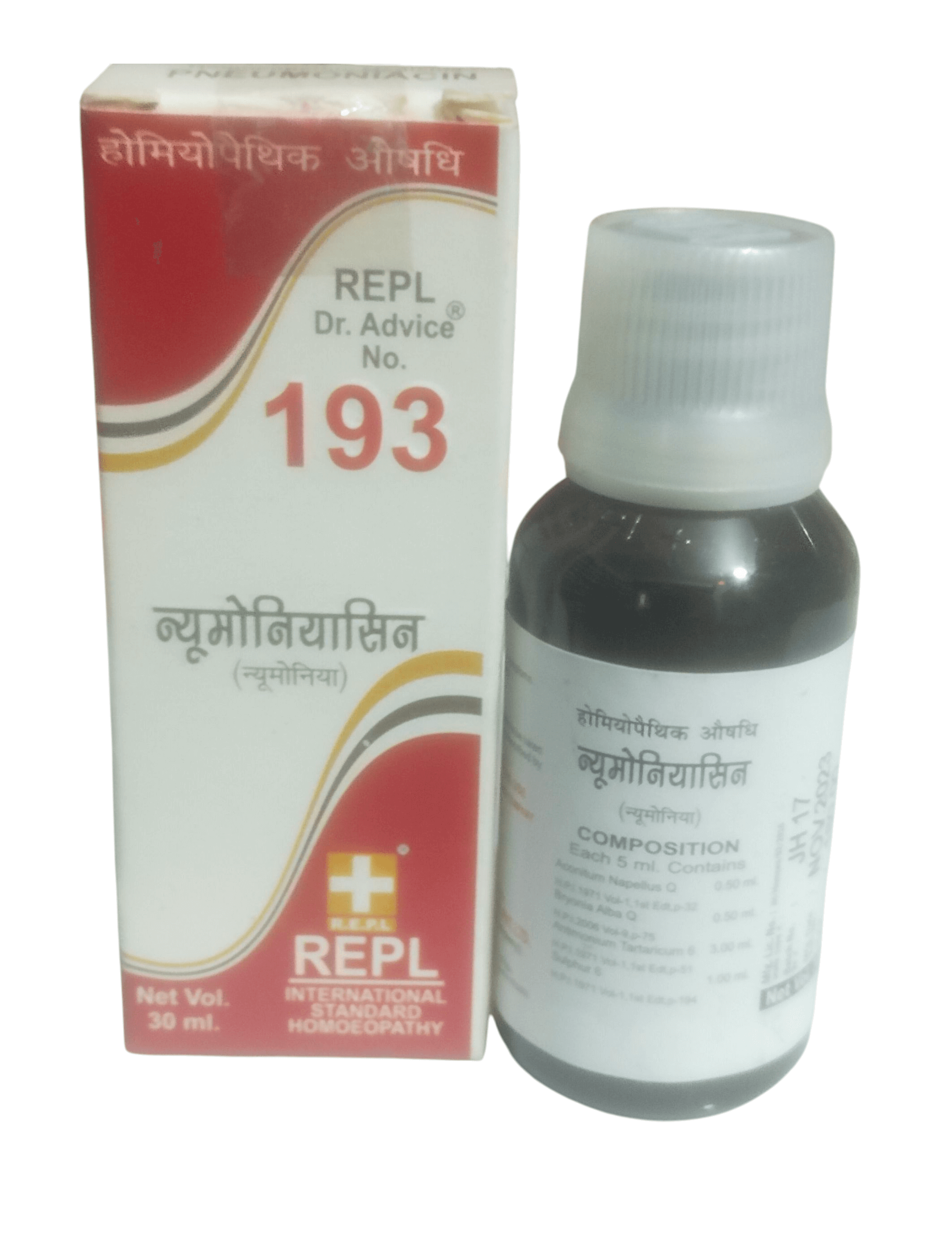 Bottle and box of REPL Dr. Advice No. 193 on a white background
