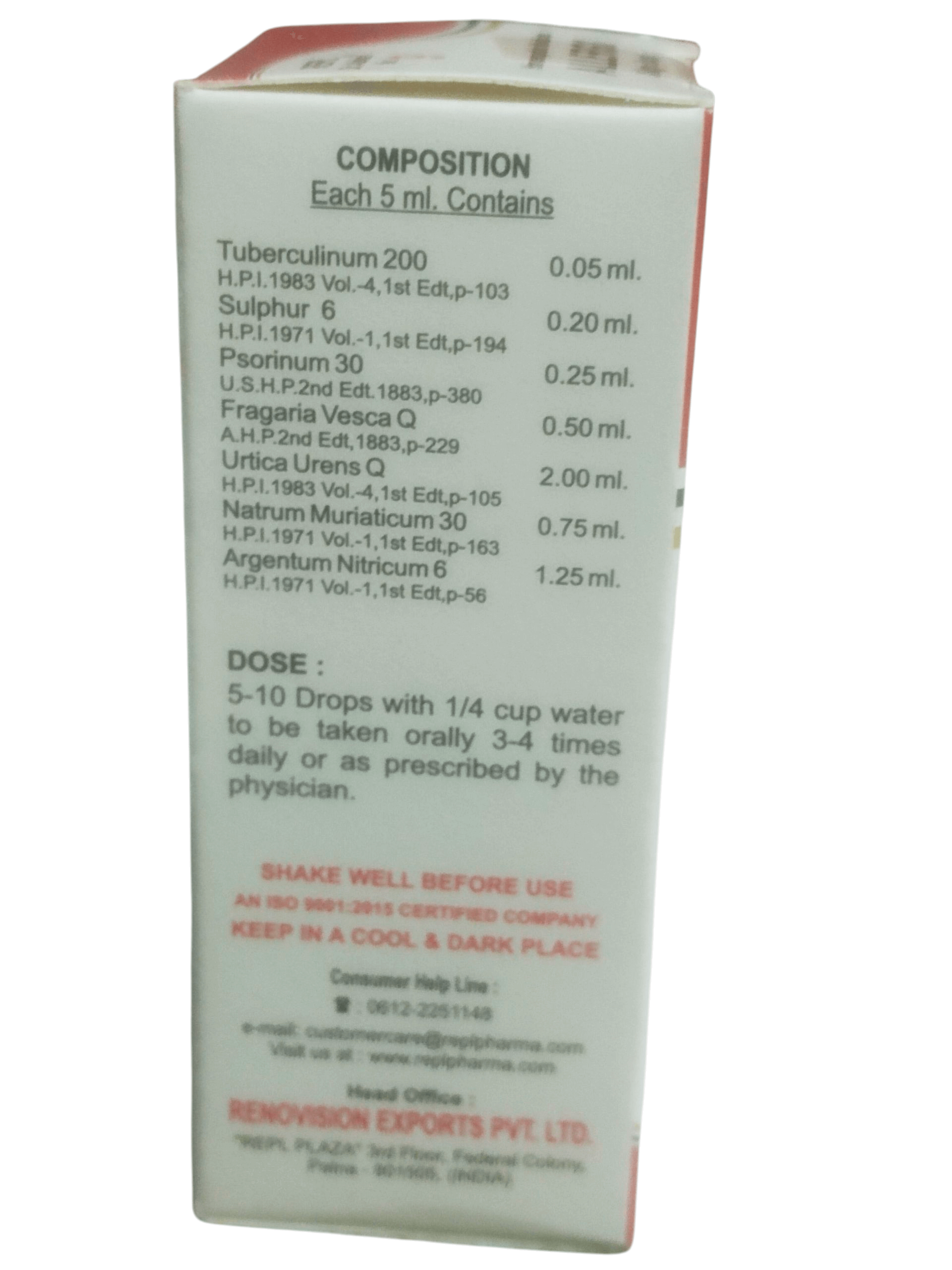Medical bottle label with composition and usage instructions on a white background
