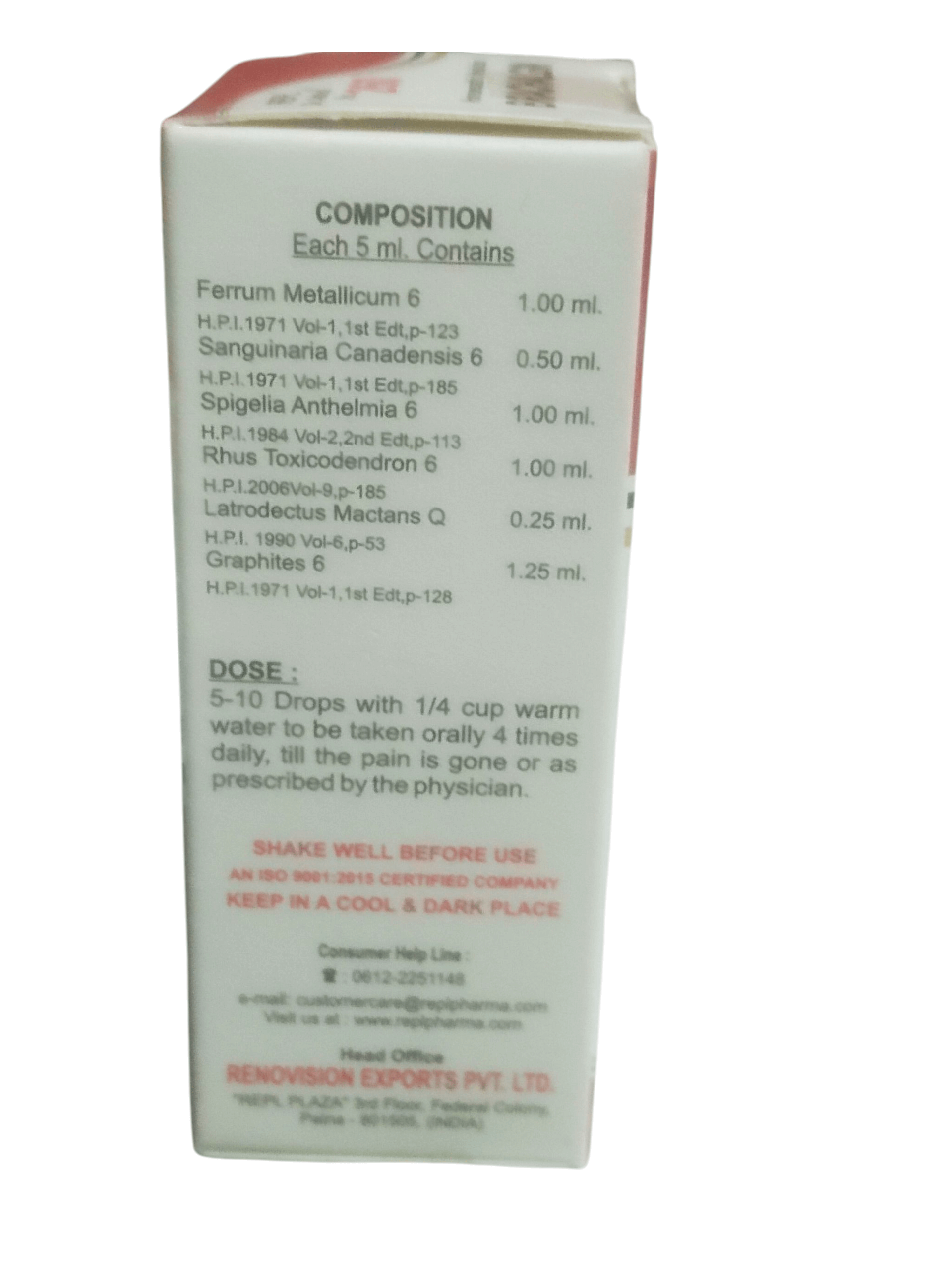 Medical box with composition and usage instructions on a white background