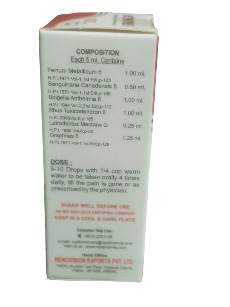 REPL DR. ADVICE NO. 260 BRACHALGIN HOMEOPATHIC MEDICINE 30ML