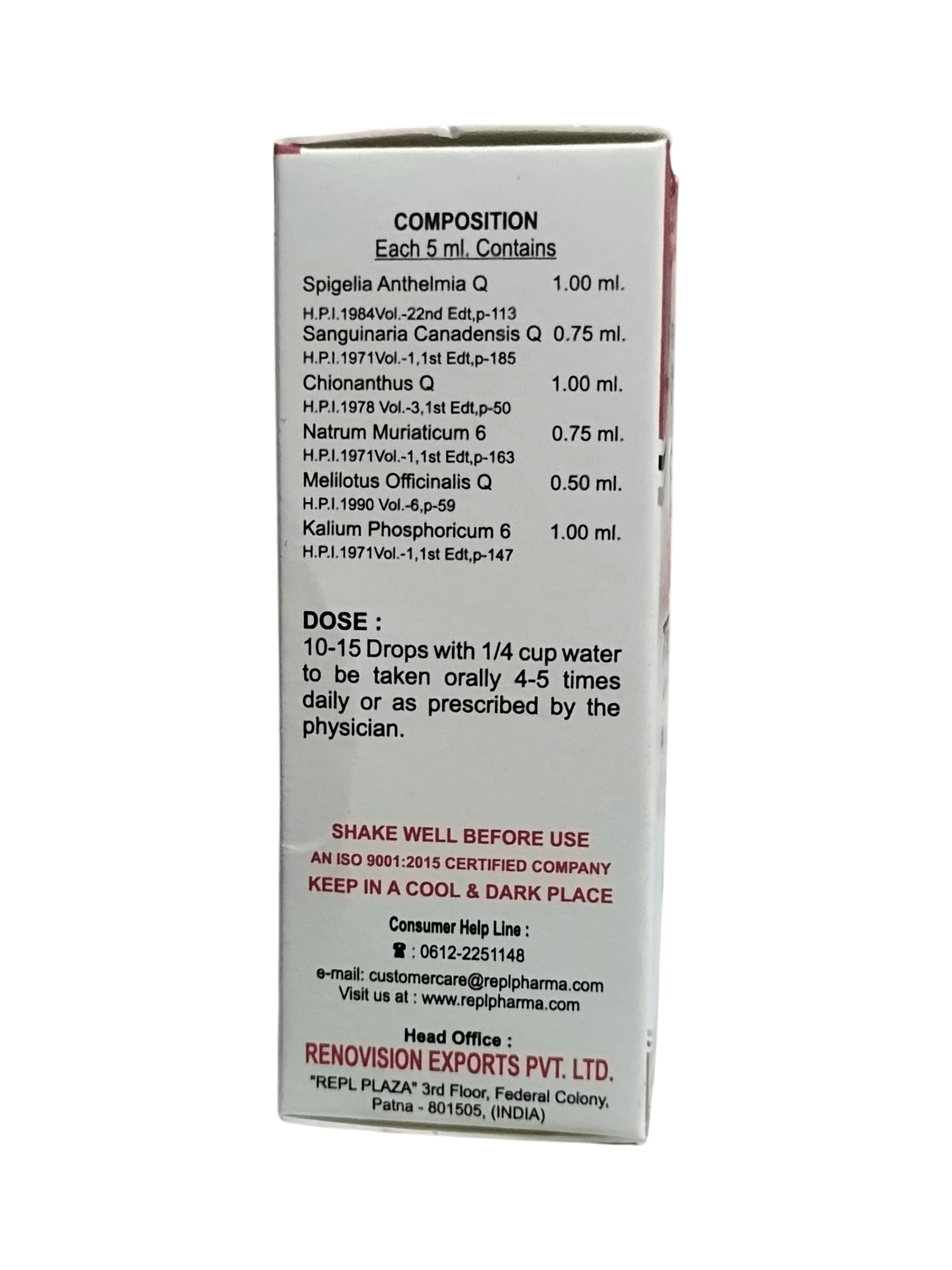 Medicinal bottle label with composition and usage instructions on a white background