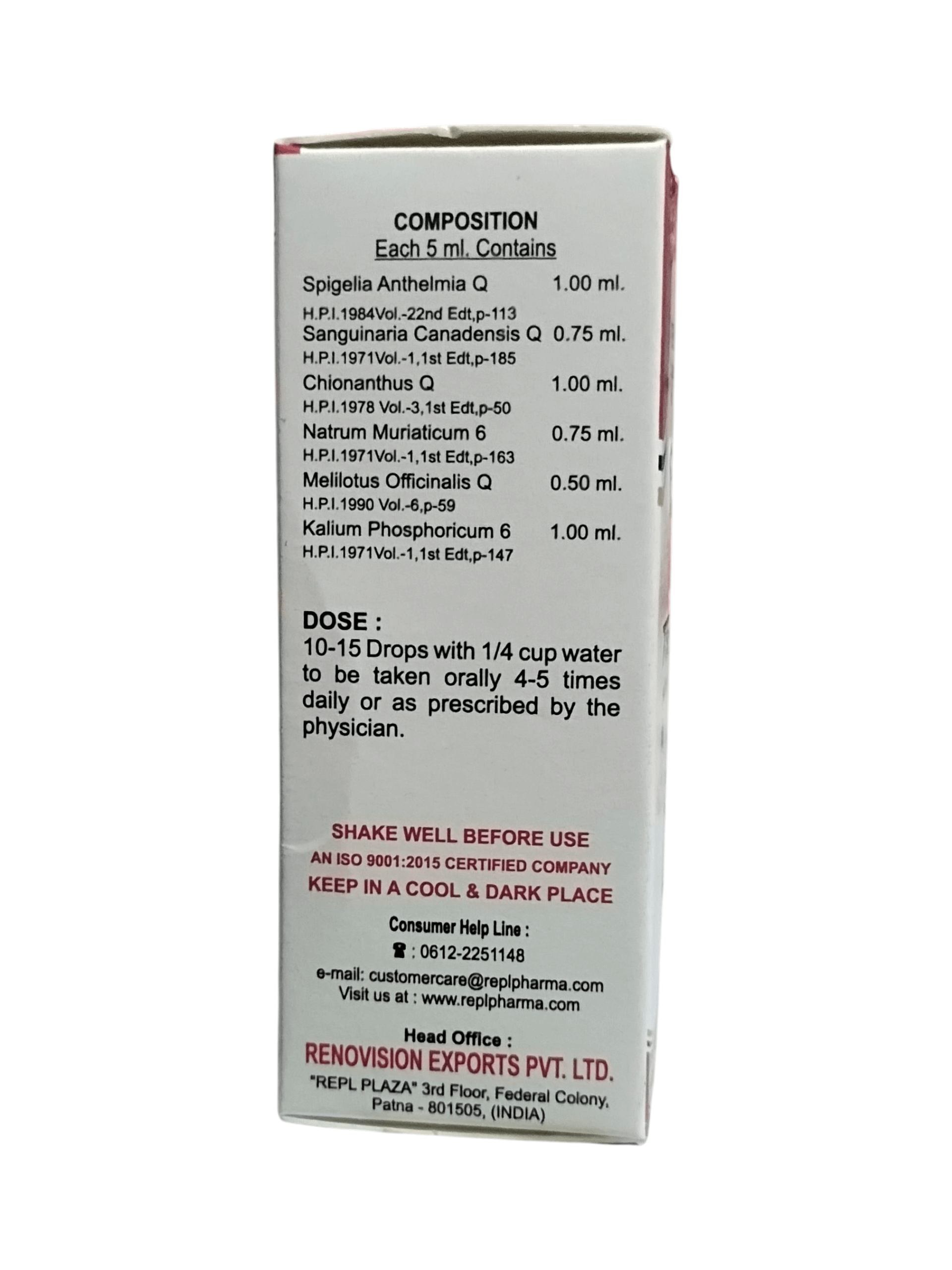 Medicinal bottle label with composition and usage instructions on a white background