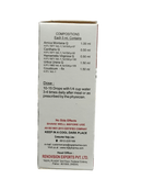 Medical product packaging with text on a white background