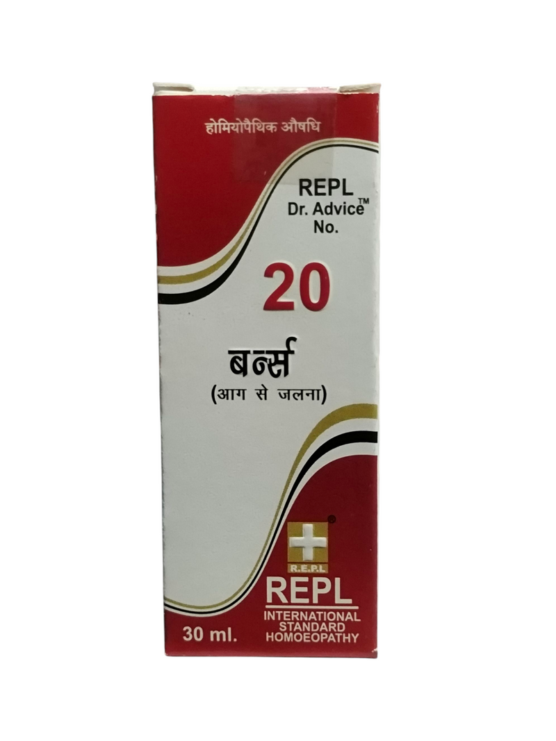 REPL DR. ADVICE NO. 20 BURNSS HOMEOPATHIC MEDICINE 30ML.
