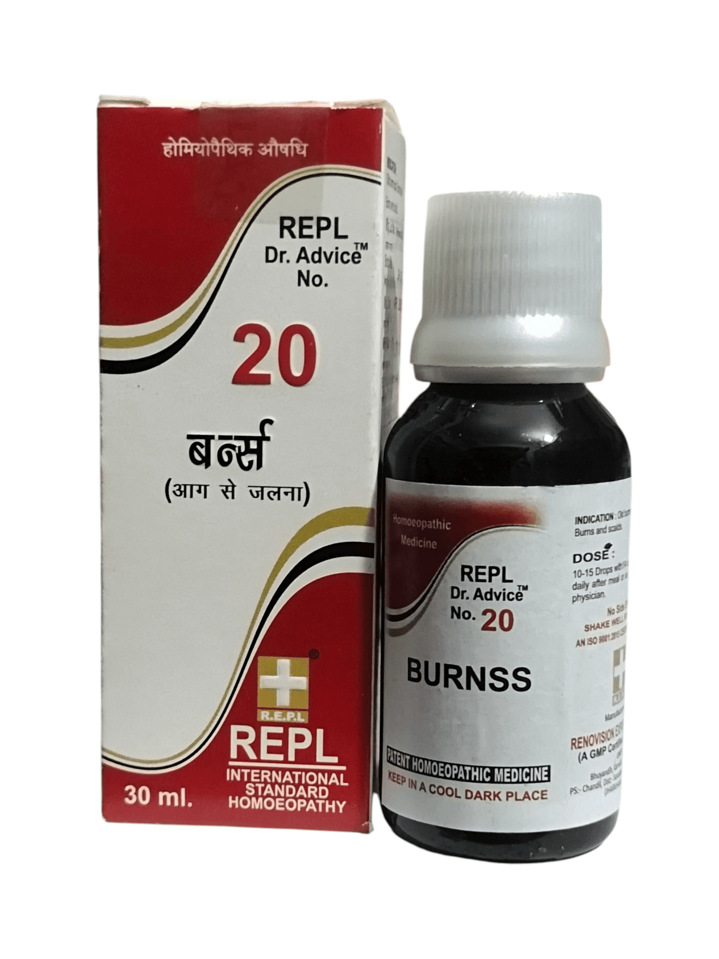 Bottle and box of REPL Burnss medicine on a white background