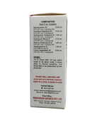 Back of a medical or pharmaceutical container with text and branding.