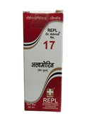 REPL homeopathic medicine box with red and white design on a white background