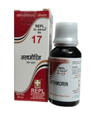 Asthmorin bottle and box with REPL branding on a white background