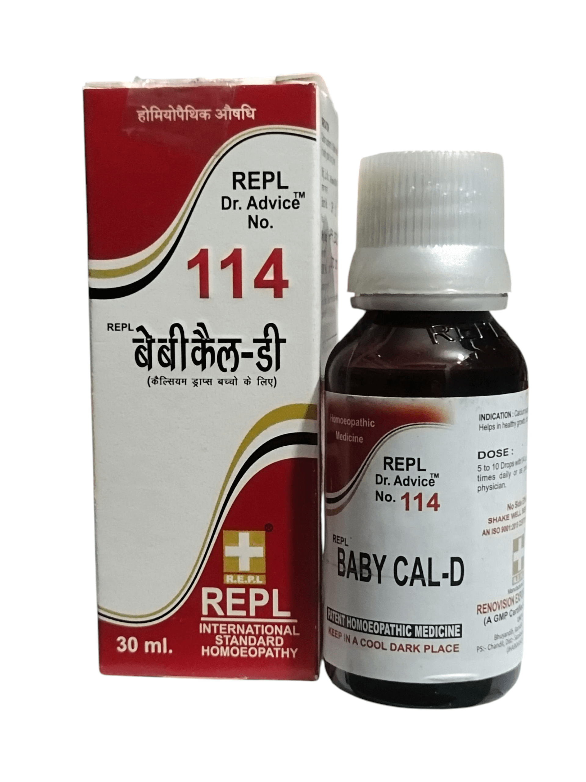 REPL Baby Cal-D bottle and box on a white background