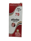 REPL Dr. Advice No. 79 box on a white background