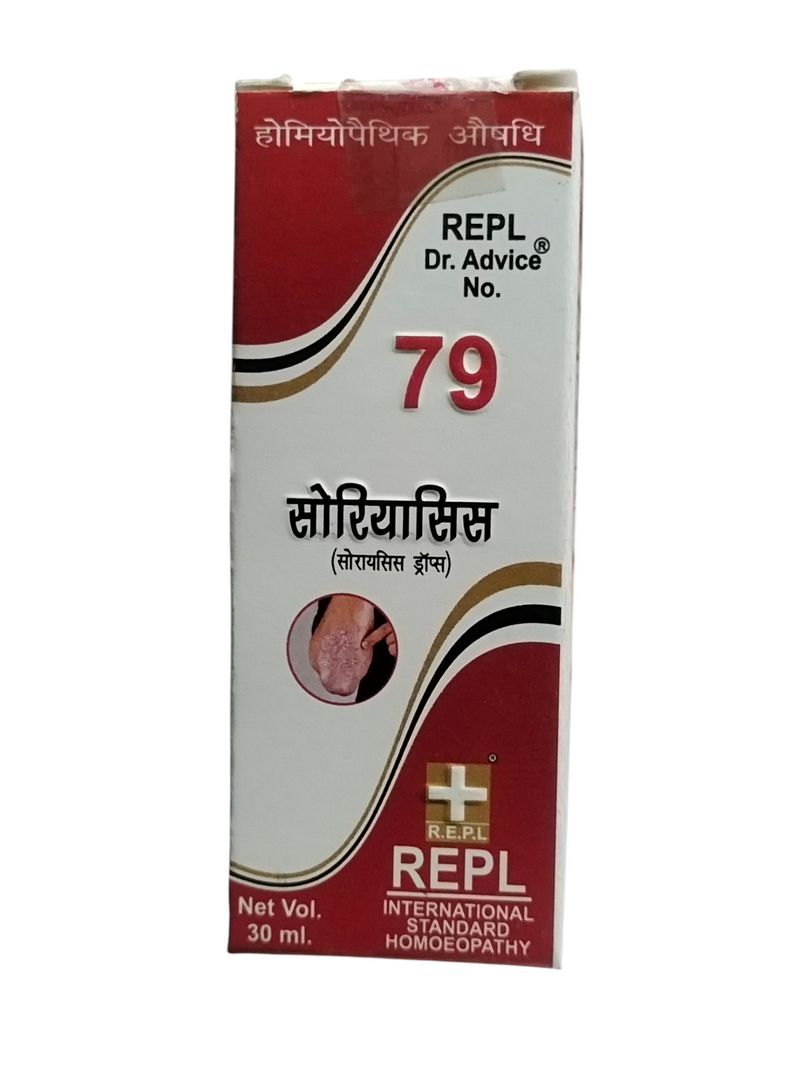 REPL DR. ADVICE NO. 79 PSORIAISIS DROPS HOMEOPATHIC MEDICINE 30ML