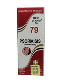 Box of REPL Dr. Advice No. 79 Psoriasis drops on a white background