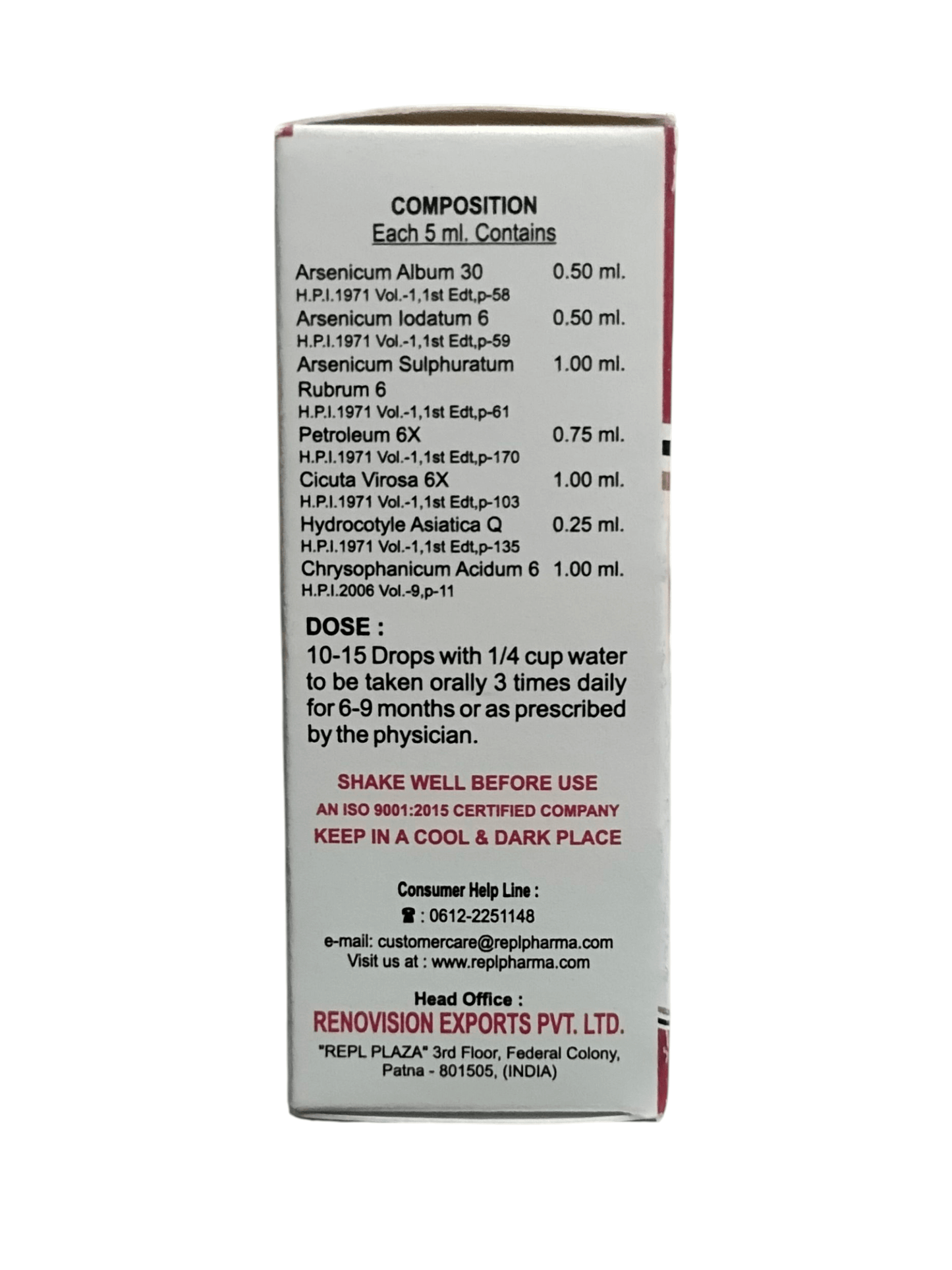 Medical or pharmaceutical label with detailed composition and usage instructions on a white background