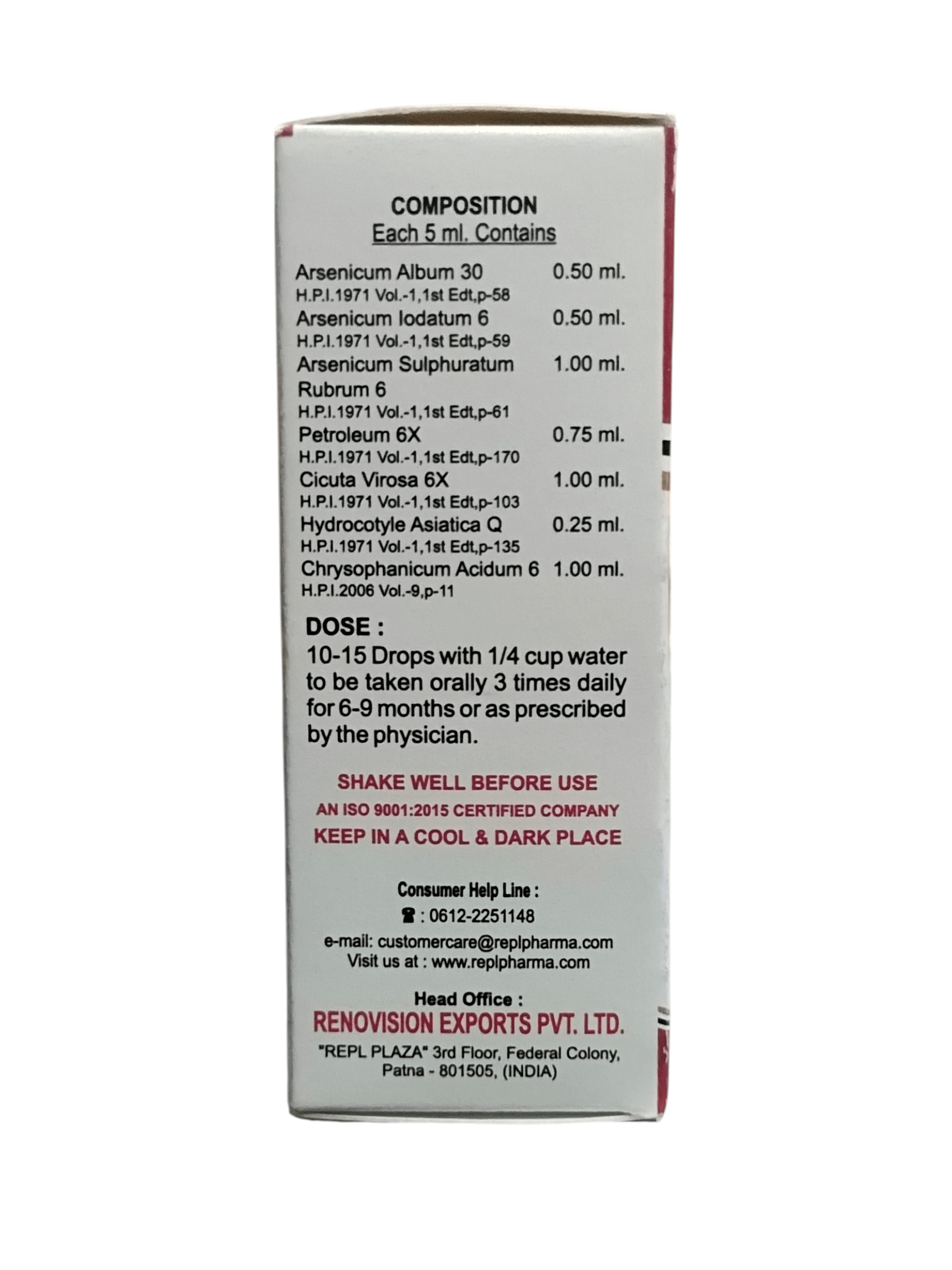 Medical or pharmaceutical label with detailed composition and usage instructions on a white background
