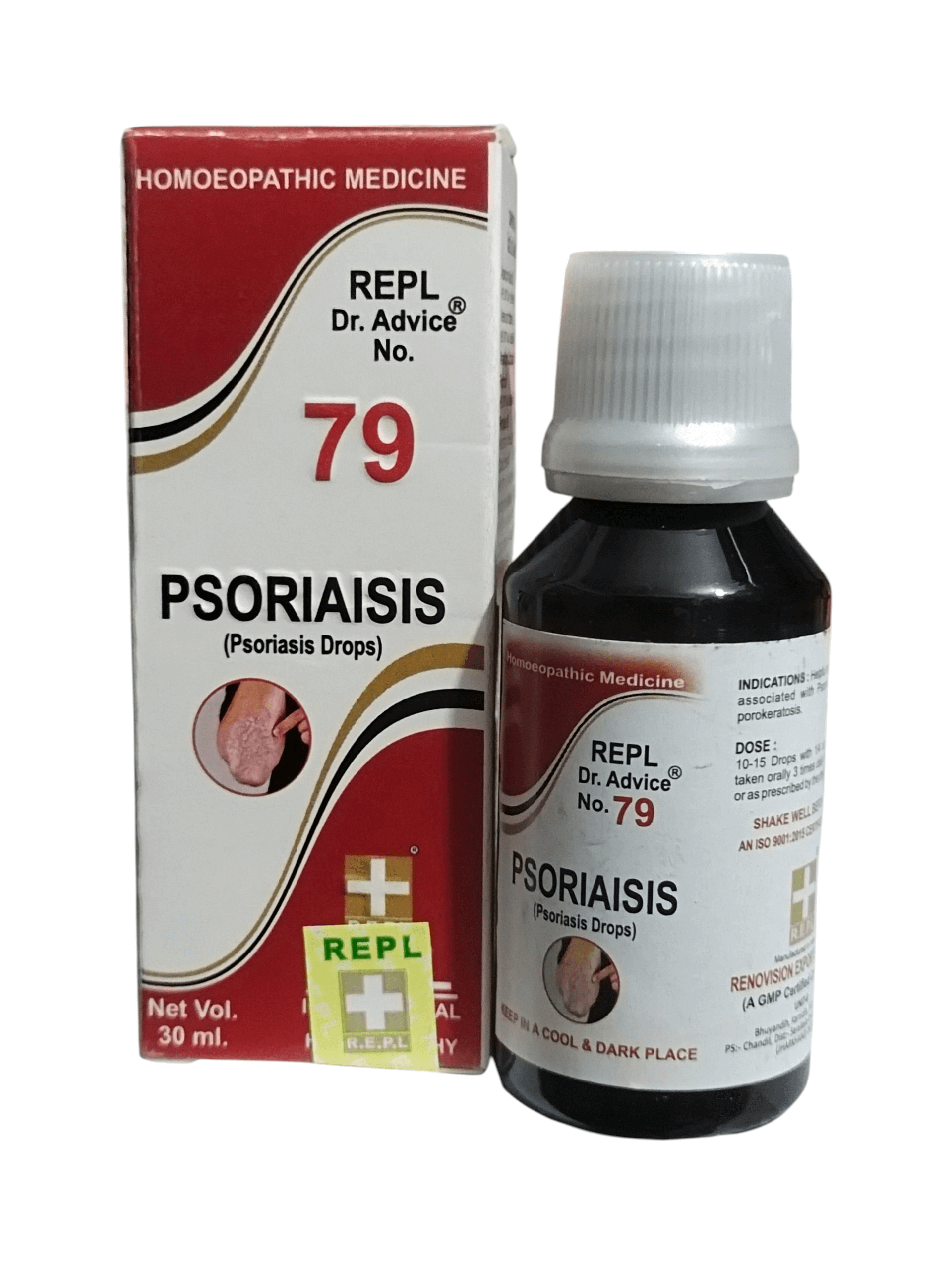 Psoriasis treatment bottle and packaging with 'REPL' branding on a white background