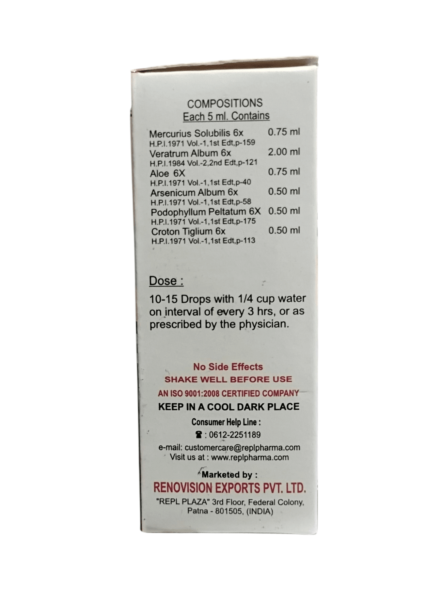 Product packaging with text on a white background