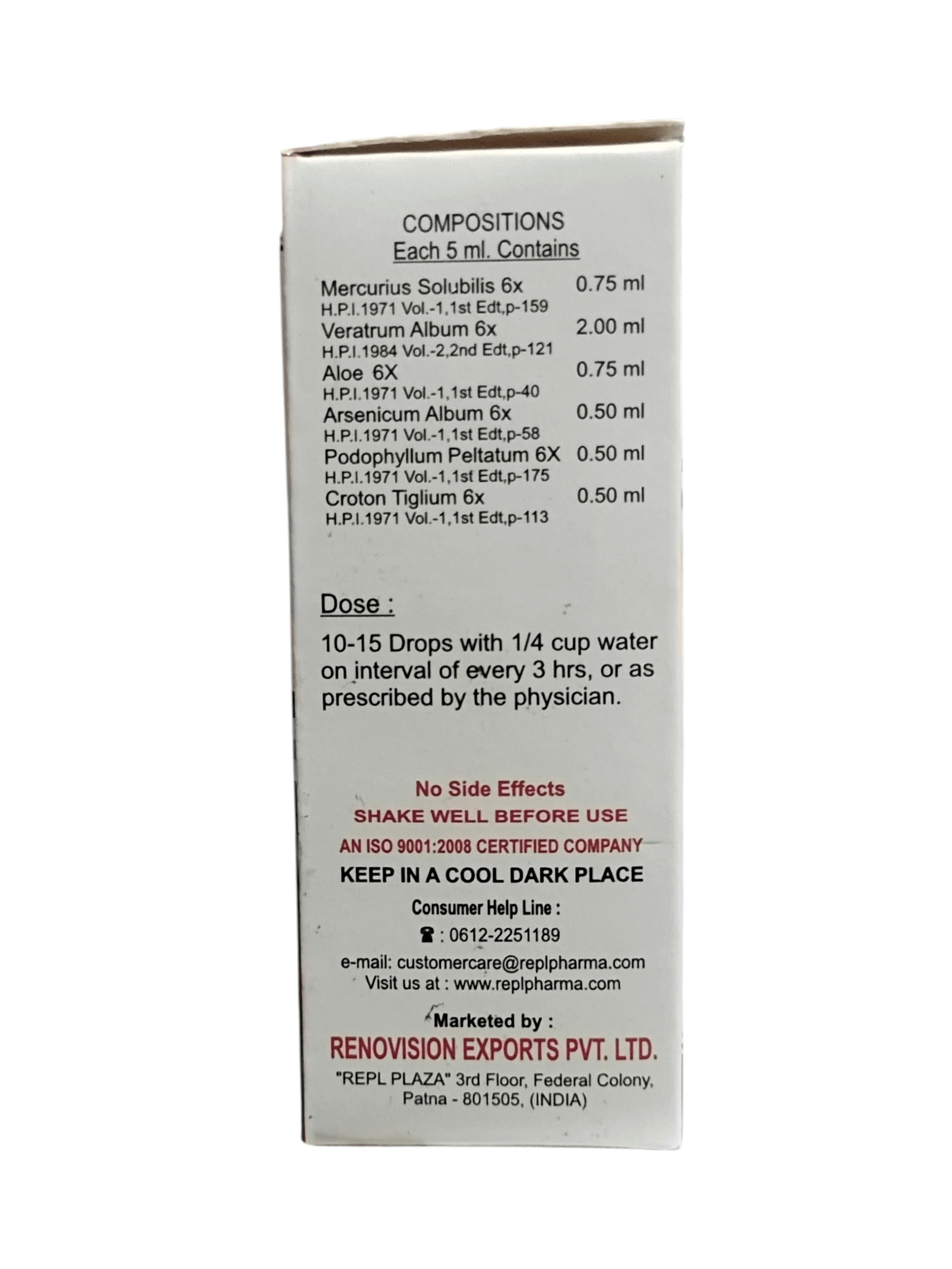 Product packaging with text on a white background