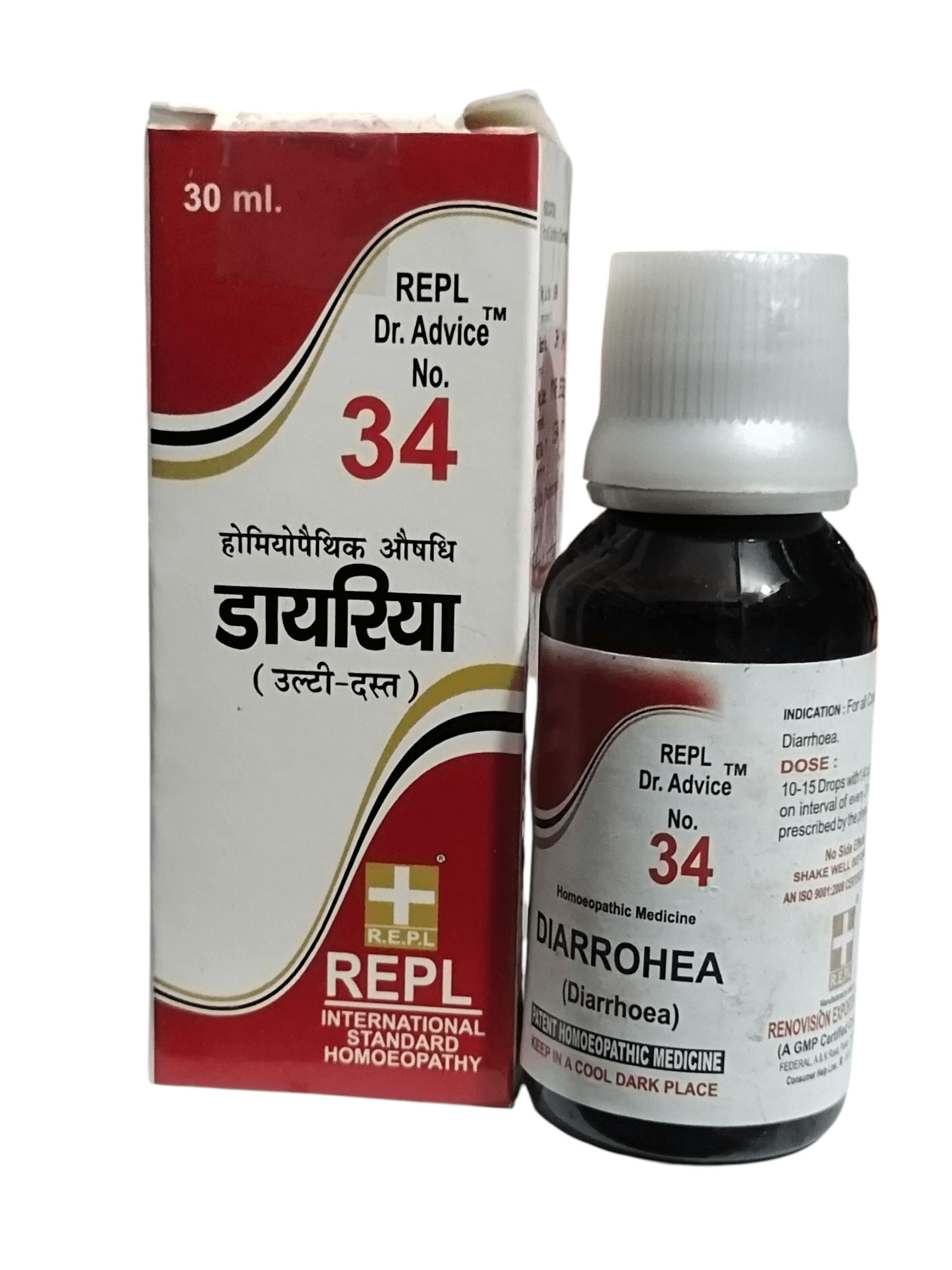 REPL Dr. Advice No. 34 Diarrohea medicine bottle and packaging on a white background
